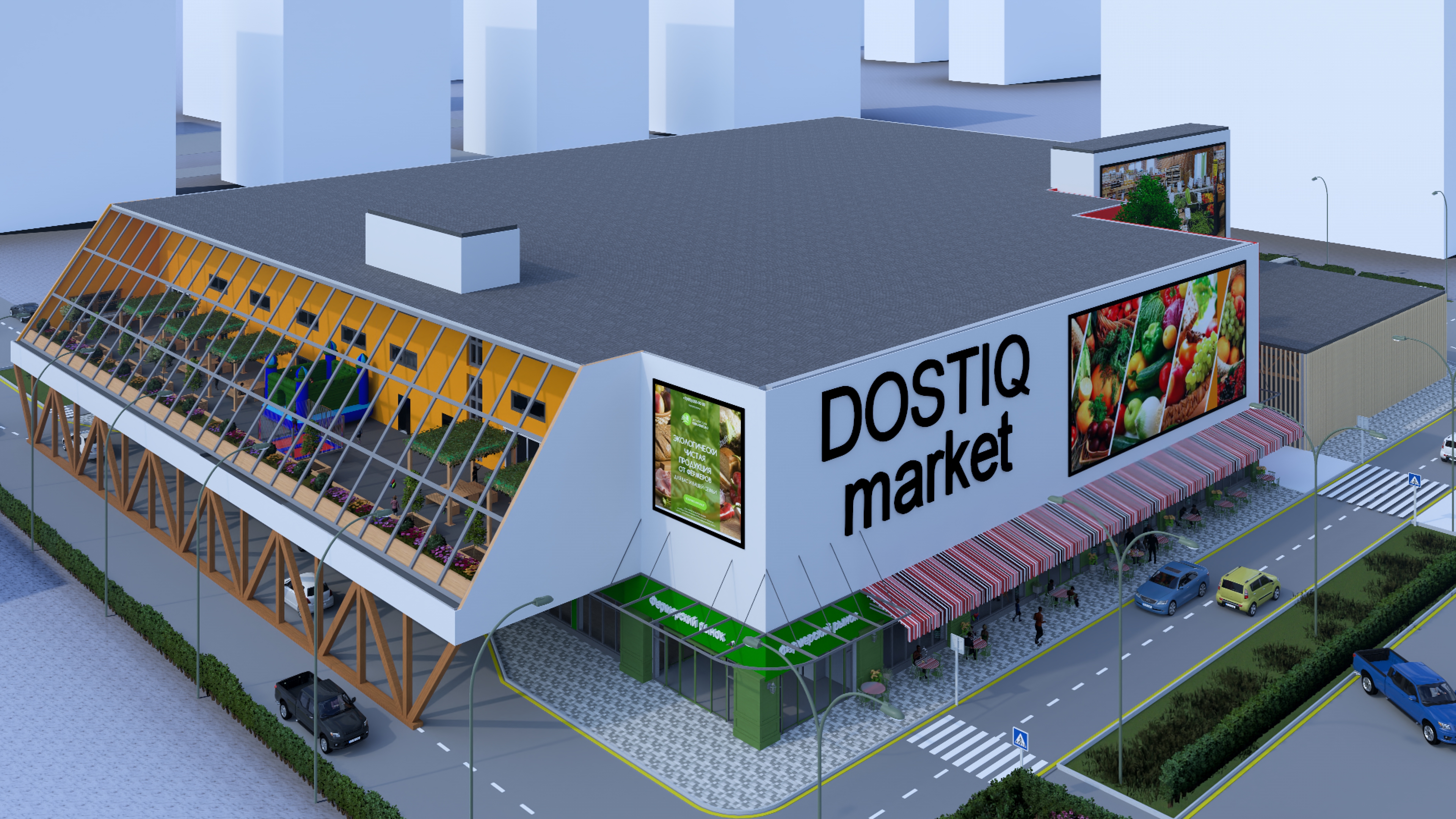 База Отдыха на Озере